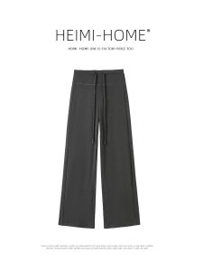 Gray Knitted Sport Pants Womens High Waist Drawstring Casual Wide Leg Pants Small Size Lazy Feelings Leisure Sweatpants