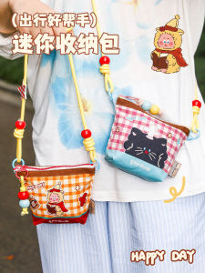 Portable Large Opening Handy Mini Storage Bag for Daily Outing Cartoon Bag Hand Carry Or Crossbody Ideal for Miscellaneous Items