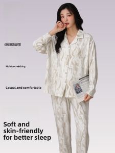 Miiow | Pure Cotton Womens Sleepwear Spring Autumn Style Breathable Comfortable Home Clothes Long Sleeve Long Pants Soft Skin-friendly