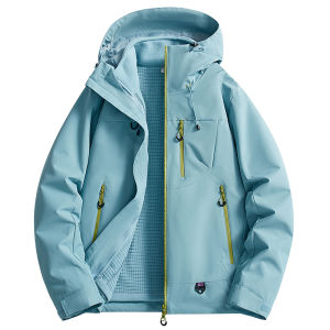 Mexican | Windproof Waterproof Three-in-One Climbing Jacket