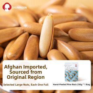 CHUNJIANGYUE | Large Brazil New Harvest Pine Nuts 500g