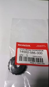 ชุดโซ่ราวลิ้น เวฟ 100 เวฟ Z ไทเกอร์ กระดูกแบบ 100 ทุกรุ่น