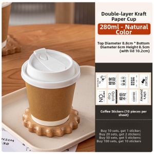 MEIDI | Disposable Thickened Kraft Paper Coffee Cup