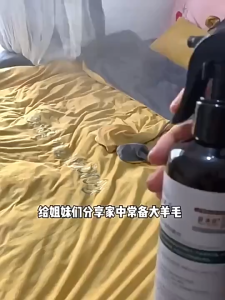 【🚀SG】Anti-dust mite and mosquito repellent spray 100ml & 300ml household disposable bed sheet mite remover 云南青花椒除螨喷雾