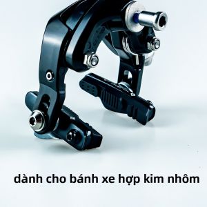 Phanh Kẹp Phanh Hai Trục ZRACE R700 Dành Cho Xe Đạp Đường Trường Và Xe Đạp Gấp Vành Sợi Carbon Hợp Kim Nhẹ Tương Thích Với Mẫu 105