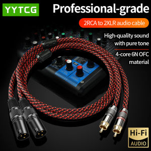 High-End Audio Cables Lotus to XLR Male Female RCA Head to XLR Balanced Mixing Console to Power Amplifier Connection Cable
