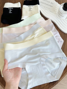 Mid-Waist Modal Seamless Underwear for Women 60pcs Breathable Anti-Bacterial Sporty High-Contrast Triangle Briefs