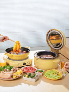 BUYDEEM | Nồi Cơm Điện Đa Năng IH 4.6L Không Dính