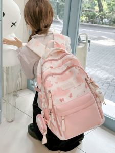 FUSHIXIONG | Stylish Large Capacity School Bag Multiple Compartments