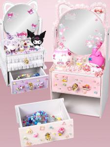 Creative DIY Beauty Desk Kit for Girls Handmade Jewelry Box Building Blocks Toy Set Childrens Craft Materials Pack