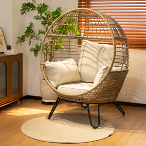 ZIYE | Outdoor Waterproof Rattan Chair