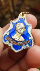 เหรียญพระอธิการสมบูรณ์ วัดลาดบางกระเบน จ.ฉะเชิงเทรา ปี2520 (รุ่นสร้างศาลาการเปรียญ)