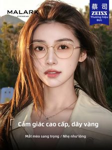 MALARK | Ultra-light Anti-blue Light Titanium Cat-eye Glasses