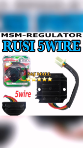 Universal Motorcycle Regulator Full Wave Rectifier For MSM RUSI 125 5WireEDO TMX 5Wire