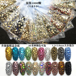 1000 PCs 1.3-5.0mm Nail Art Mixed Rhinestone Flats Boutique Gold Bottom Color Rhinestone round Magic Color Nail Crystal Decoration