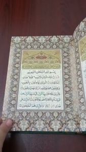 Al-Quran Non Terjemah Alquran 30 Juz Lengkap Tajwid Warna Ar-Razzaq A5 Dilengkapi Waqaf & Ibtida