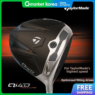Taylormade | Parallel Import Qi4D Max Lite Driver Reax 40