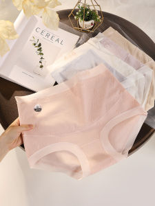 กางเกงชั้นในผู้หญิงตั้งครรภ์เอวสูงผ้าฝ้ายแท้ระบายอากาศได้ดีสำหรับช่วงต้นครรภ์ กางเกงชั้นในคู่สำหรับผู้หญิงตั้งครรภ์ในช่วงกลางครรภ์ ช่วยให้กระชับและสบาย