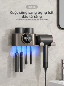 Huiye | Giá Đựng Đèn Chải Răng Điện Treo Tường Không Cần Khoan Có Chức Năng Khử Trùng Và Sấy