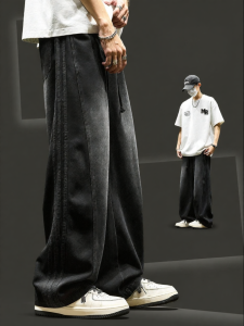 SZON | Quần Jeans Nam Vintage Rửa Mờ Lụa Băng Tapered Có Sọc