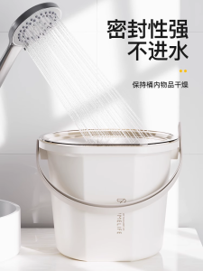 Thùng Nhựa Lớn Dùng Trong Gia Đình Thùng Đựng Nước Thùng Đựng Nước Giặt Thùng Đựng Nước Rửa Mặt Thùng Cầm Tay Dày Thùng Đựng Nước Cho Phòng Ký Túc Xá Sinh Viên