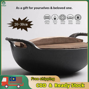 2025 New Cast Iron Wok with Wooden Lid and Dual Assist Handle 20cm Non-Stick Pan Cookware