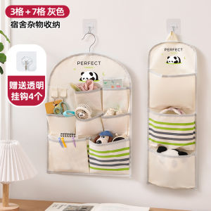 Dormitory Storage Wonder Cloth Art Miscellaneous Items Hanging Bag Student Dormitory Bed Head Multi-Function Bedside Organizer