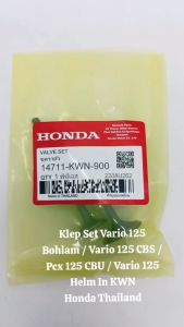 Mengenal & Memilih Suku Cadang PCX 125, Aksesoris Helm Honda, dan Klep Set Vario 125