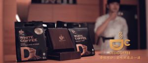 Delicoffee Premix White Coffee (15s x 25g)