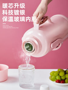 Large Capacity Old Style Plastic Shell Hot Water Bottle for Home Use And Students in Dormitory 3.2 Liter Insulated Flask