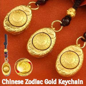 Turn The Twelve Zodiac Gold Ingot Keychain Ring Rotatable Pendant Bring In Wealth Fengshui Retro Car Key Ornament