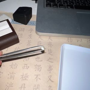 0945M-ĐÁ ALEXANDRITE CATS EYE ĐÁ MẮT MÈO ( THIÊN NHIÊN ) KHÔNG XỬ LÝ