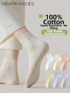 NEARKINS | Breathable Sweat-Absorbent Anti-Odor Summer Cotton Socks