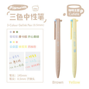ปากกาหมึกน้ำสีตัดกัน Planwith Macaron 3 สี ปากกาหมึกน้ำแบบอเนกประสงค์สำหรับบันทึกโน้ต ปากกาหมึกน้ำสีตัดกันแบบมีหัวปืน