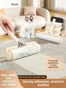 RULIS | Pet Hair & Dust Remover Adhesive Roller Disposable Replacement Papers