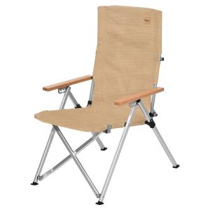 The Primitive | Outdoor Folding Recliner Camping Chair High Back Lightweight