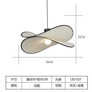 French Style Mid-Ancient Cream Living Room Bedroom Dining Room Study Potato Chips Chandelier Nanyang Retro Quiet Style Bed & Breakfast Cloth Lamp