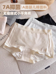 Korean Style Womens Briefs Pure Cotton Butt Covering mid Waist Seamless Triangle Pants No Restriction Comfortable Underwear