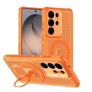 szhaiyu | For Magsafe Magnetic Heat Dissipation Phone Case for Samsung Galaxy S26 Ultra S25 S24 FE S23 Plus Shockproof Protection Cover