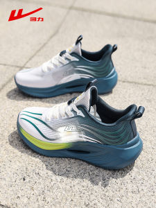 Warrior | New Summer Breathable Light Soft Mens Sneakers