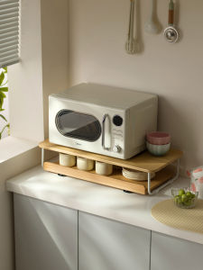 XUNHUAI | Pull-out Kitchen Storage Rack