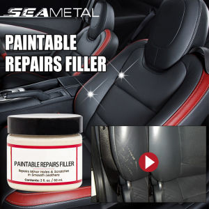 SEAMETAL 60ML Car Leather Repair Cream Paintable Patching Filler Plastic Agent Auto Care