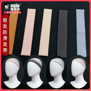 XiuQinJia Silicone Hairband for Stage Dance Fixed Fake Hair Anti Slip Hairband Cosplay Hair Accessory Prevents Hair Fall