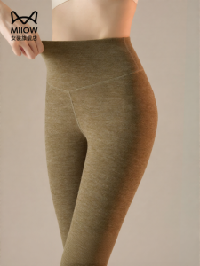 MiiOW | Long High-Waist Warm Wool Pants