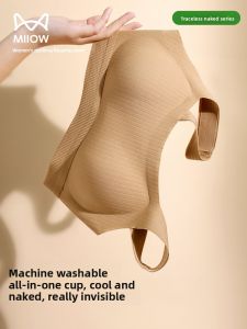 miiow | Ice Silk Seamless One-Piece Fixed Cup Vest Womens Wide Shoulder Backless Bralette Invisible Strapless Bandeau Summer Thin Nylon