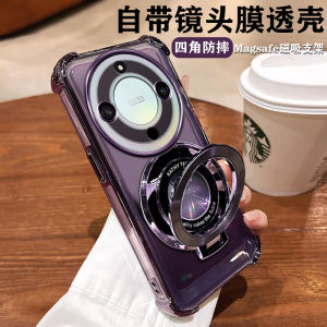 HonorX9D 5G Protective Silicone Case with Lens Film Full Cover Anti-Fall Soft Shell Magnetic Absorption with Stand New Fashion