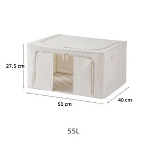 Tianshan Linen Cloth Visual Window Large Capacity Foldable Storage Box