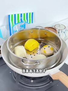 COOKER KING | Food-Grade Non-Stick Steam Paper Nano Silicone Steaming Mat
