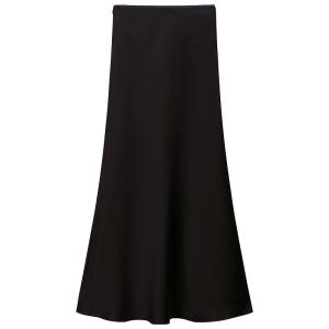 Ochirly | Chân Váy A-line Đuôi Cá Chất Liệu Satin Acetic Phù Hợp Mùa Thu