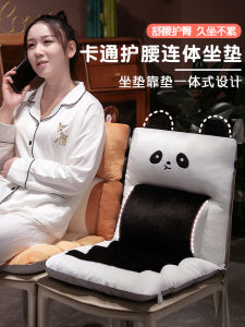 Thickened One-Piece Office Seat Cushion Back Support Lumbar Protection Chair Pad for Long Time Sitting Students And Office Workers